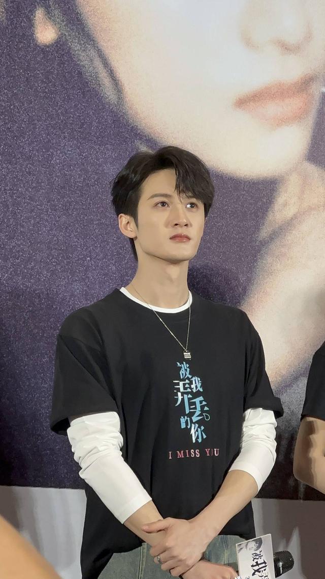 檀健次携《被我弄丢的你》重回大银幕  鼓励大家“珍惜眼前人”