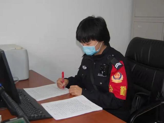 你好，“贾晓玲”