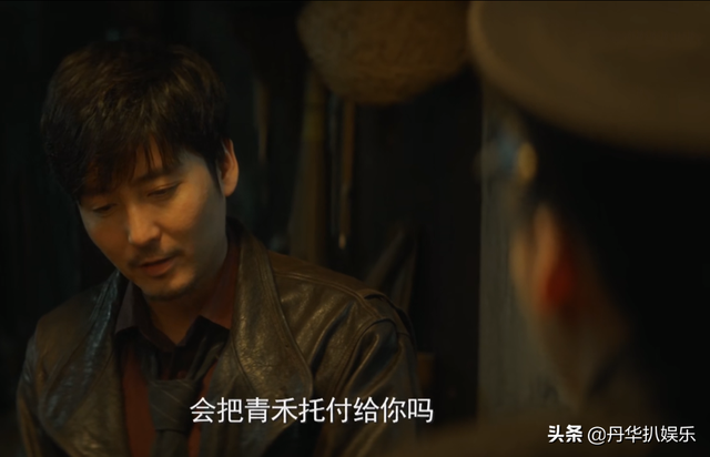 《隐秘而伟大》看完大结局才知道：原来夏继成一直爱着沈青禾