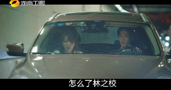 预告播量4.7亿，话题量5.3亿，湖南卫视的准剧王开启大杀四方模式