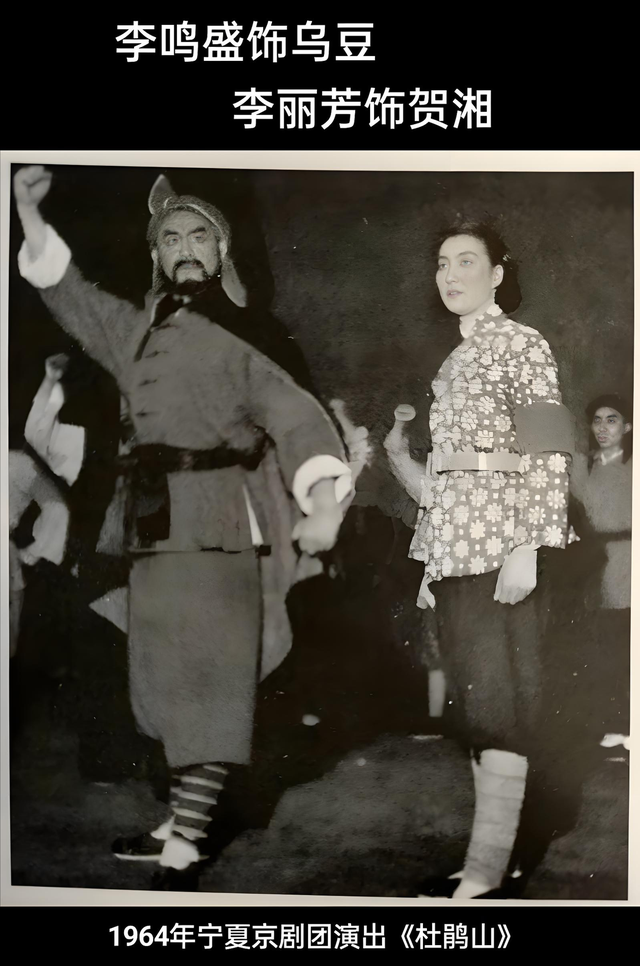 《海港》李丽芳:车祸、患癌全赶上了,嫁平凡丈夫,儿子是厨师