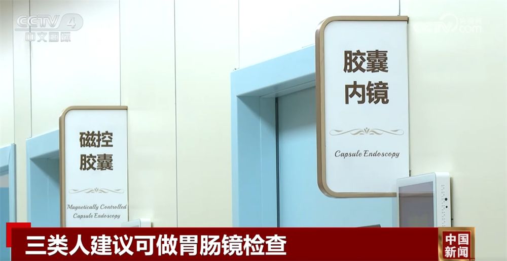 时令节气与健康|流感、花粉过敏、消化道疾病 这些注意事项请留意↓