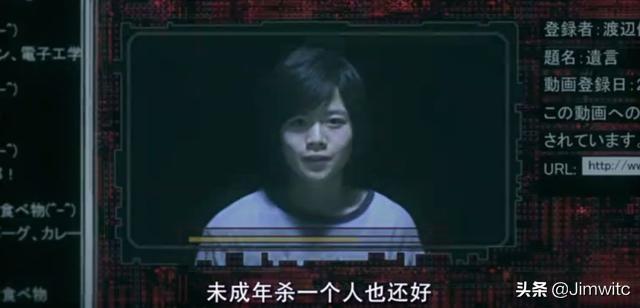 包揽四项大奖，看到结局“爽”到爆的电影——《告白》