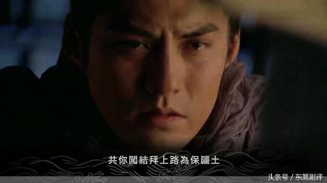 港式英雄气的新版《水浒》