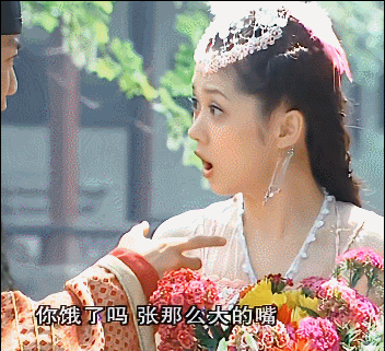 把公主演出了丫鬟的气质？来！7位女星告诉你，亡国公主该怎么演