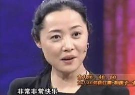 张若昀的神秘生母，和父亲给他带来的“异父异母”弟弟