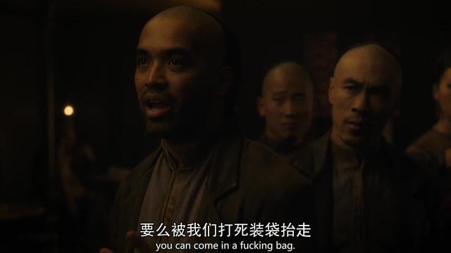 美剧《龙战士》(二)