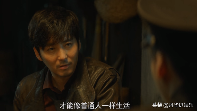 《隐秘而伟大》看完大结局才知道：原来夏继成一直爱着沈青禾