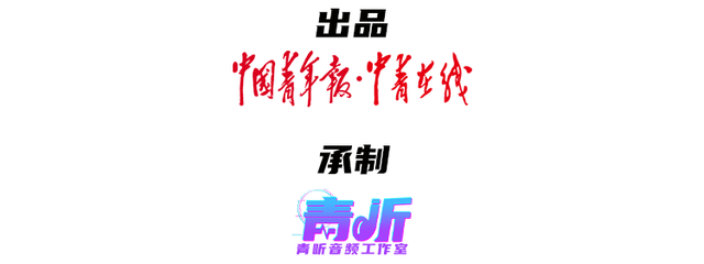 2008年5月12日,四川汶川发生震级里氏8级的特大地震