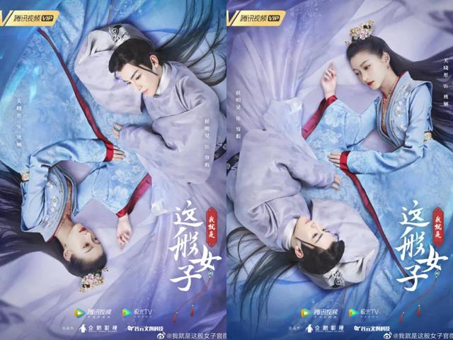 跟杨超越甜爆,跟关晓彤一起却被黑惨,CP这件事到底有多玄学?