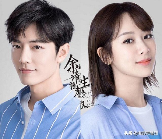 预告播量4.7亿，话题量5.3亿，湖南卫视的准剧王开启大杀四方模式