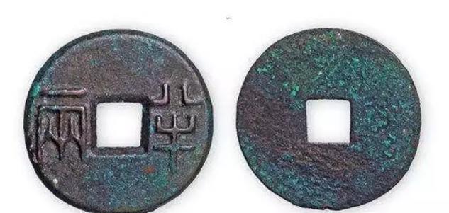 以钱养钱，玩了四十年的古钱币老藏家