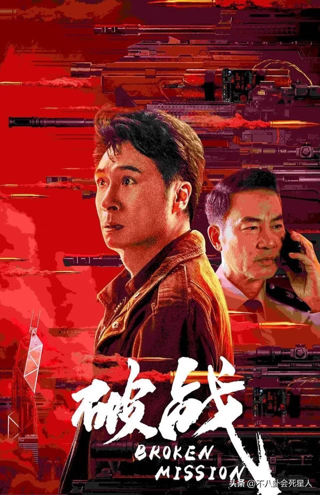 任达华为何69岁还在拼，全部家产给小12岁娇妻，揭秘超模琦琦