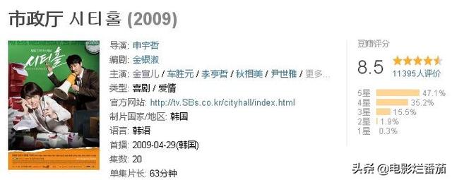 已经13年了，她还是和玄彬最配的女人！