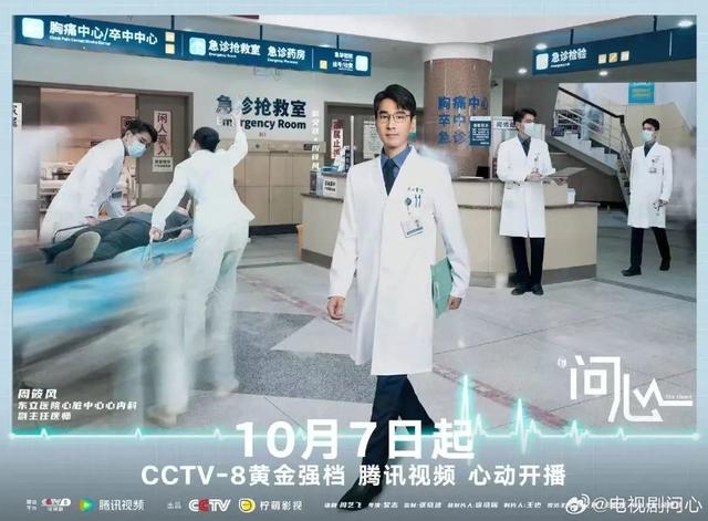 一大波中秋晚会正在赶来,你选哪一台?