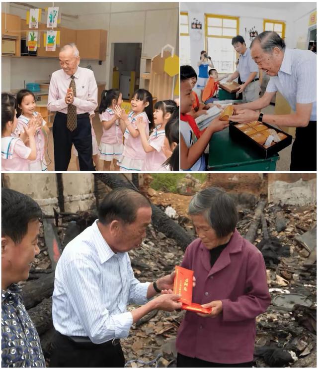 泉州首富之父、安踏创始人丁和木斩获“爱心奖”：30 年捐款超 30 亿