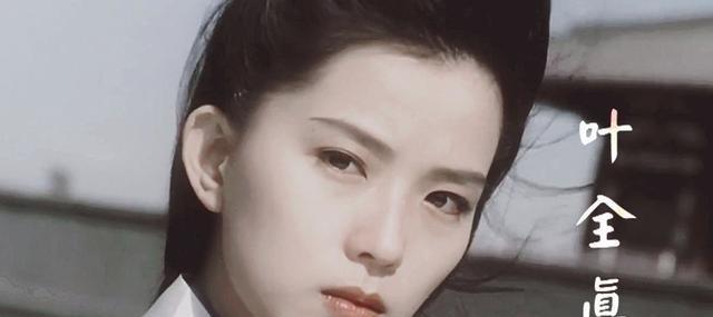 18岁裸露一夜红 53岁孤苦伶仃的叶全真,一出三级戏辉煌一生?