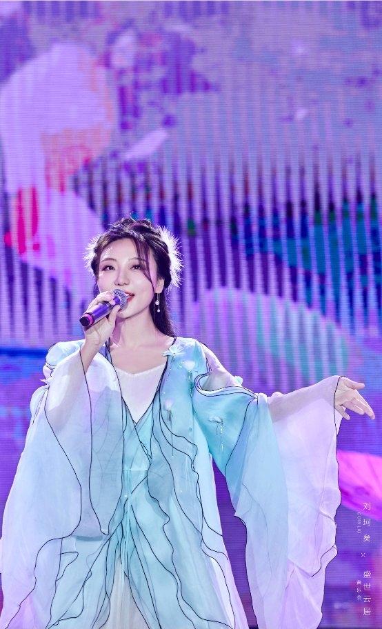 国风歌者刘珂矣温暖唱响第八届“盛世云居”音乐会