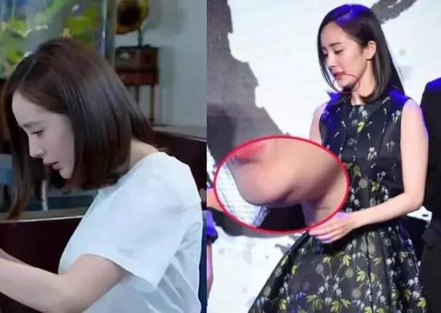 明明不胖却有烦人的双下巴?这个坏习惯连杨幂都中招了