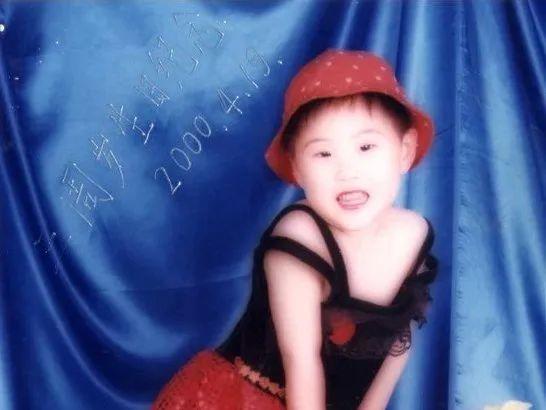 你好，“贾晓玲”