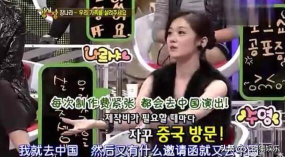 把公主演出了丫鬟的气质？来！7位女星告诉你，亡国公主该怎么演