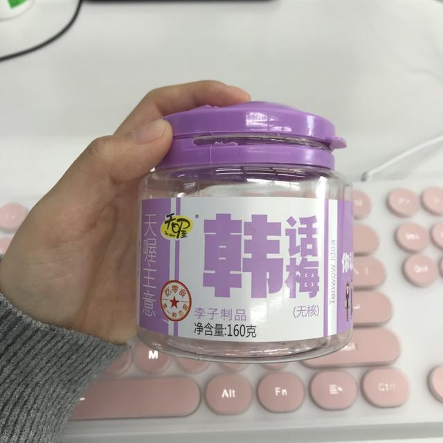 二月,谁先爱上他的