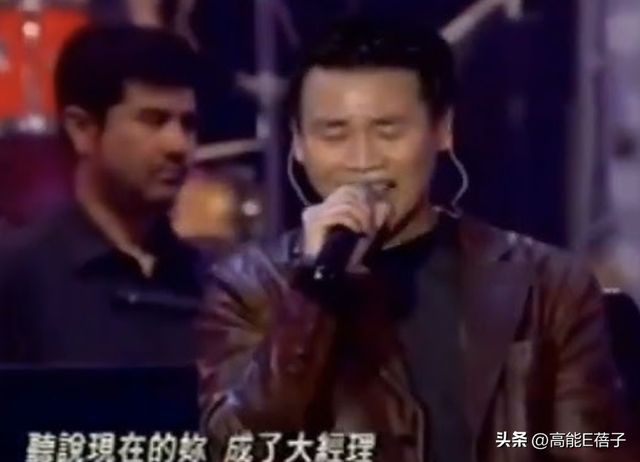 陶喆开唱爆“双喜临门”向岳父“道歉”，唱跳太累叹佩服刘德华