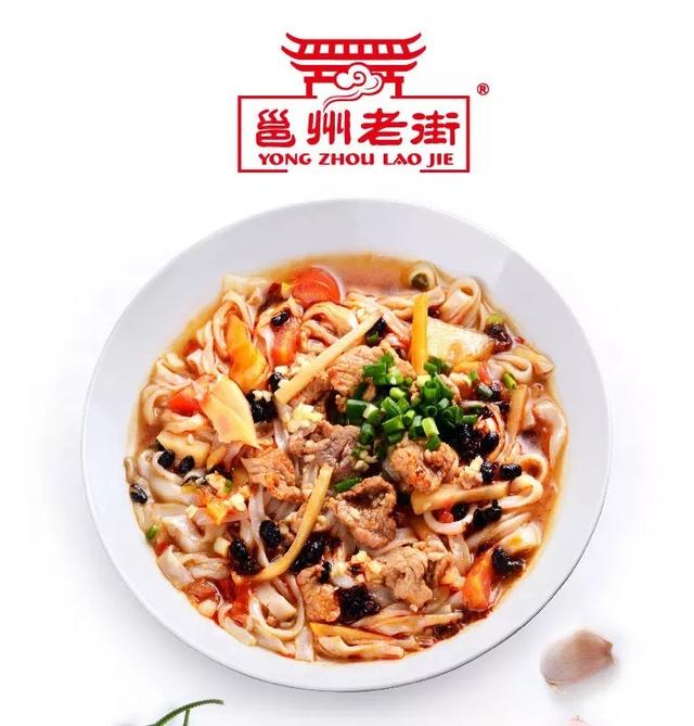 二月,谁先爱上他的