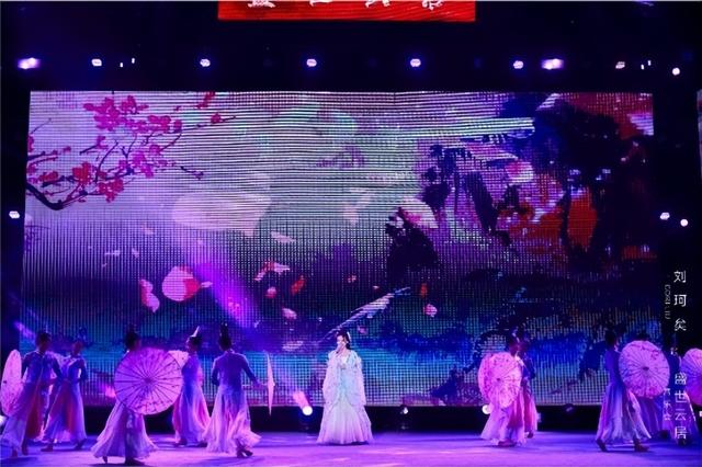 国风歌者刘珂矣温暖唱响第八届“盛世云居”音乐会