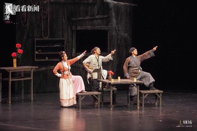 2024《暗恋桃花源》专属版将开启最长全国巡演