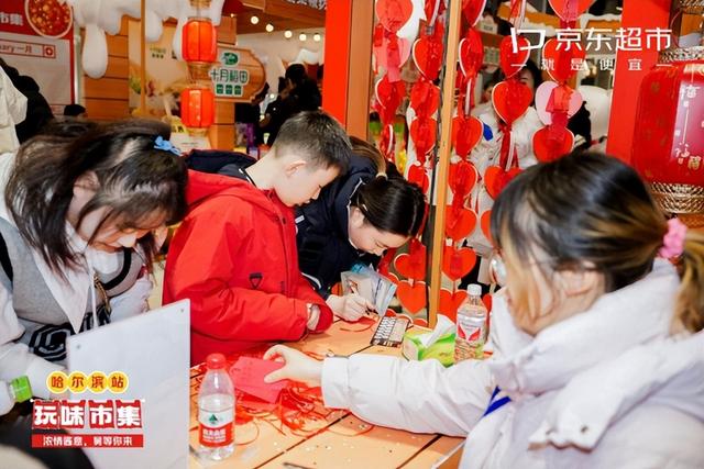 哈尔滨迎来“粮油调味玩味市集” 联合稻可道等20余个品牌“酱式儿”体验东北年味