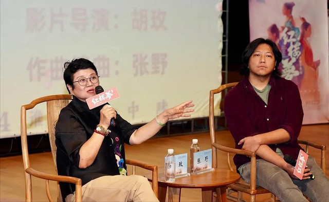 《红楼梦》巨亏2亿,导演胡玫破防了:我眼瞎?这黛玉不好看?