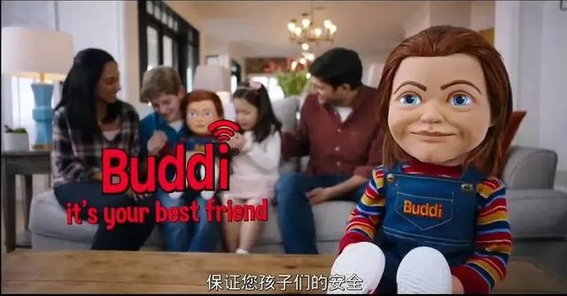 时隔31年，这部血浆恐怖片又回来了