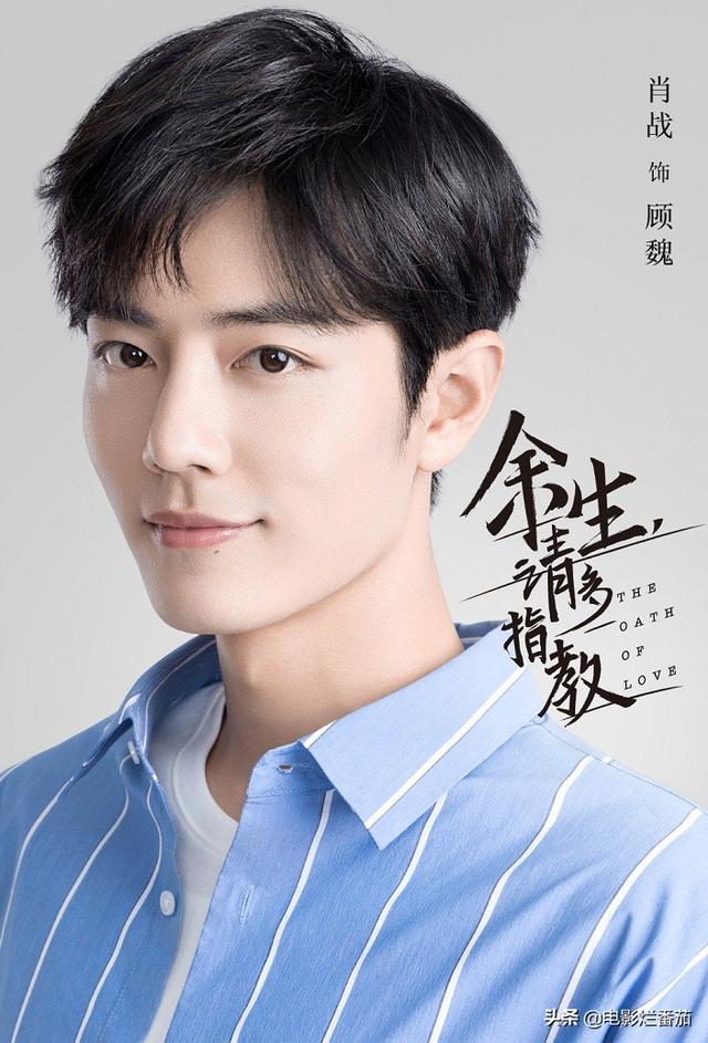 预告播量4.7亿，话题量5.3亿，湖南卫视的准剧王开启大杀四方模式