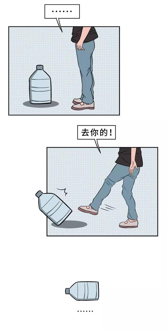 什么样的女人容易撩倒男人?