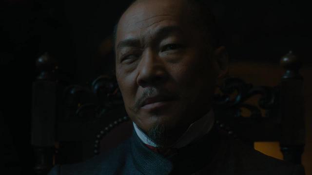 美剧《龙战士》(二)