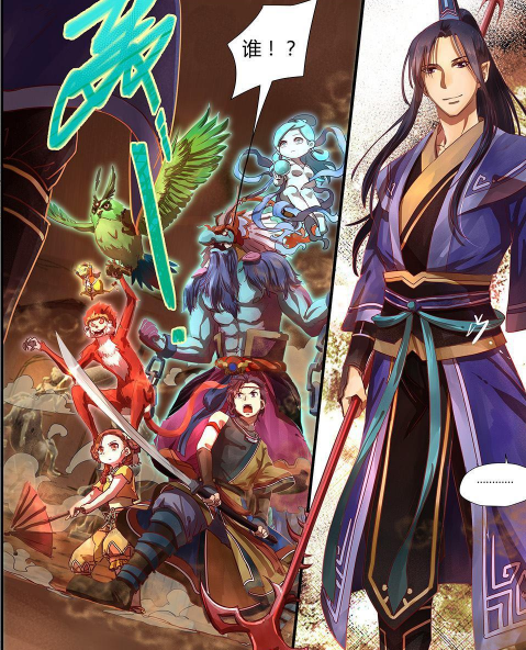 又白玩了,《仙剑2》多年来一直没人用的技能,隐藏效果如此强大