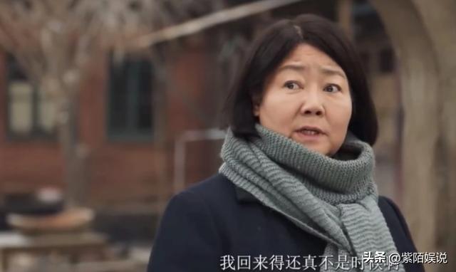 情满九道弯结局：看到亚静逼小樱“跳楼”，才懂杨树茂为何不选她