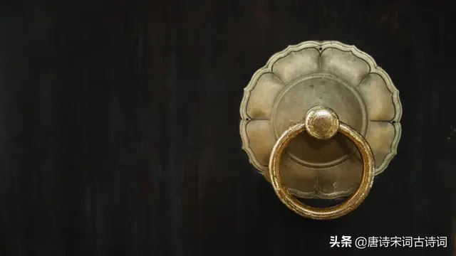 既见君子,云胡不喜?