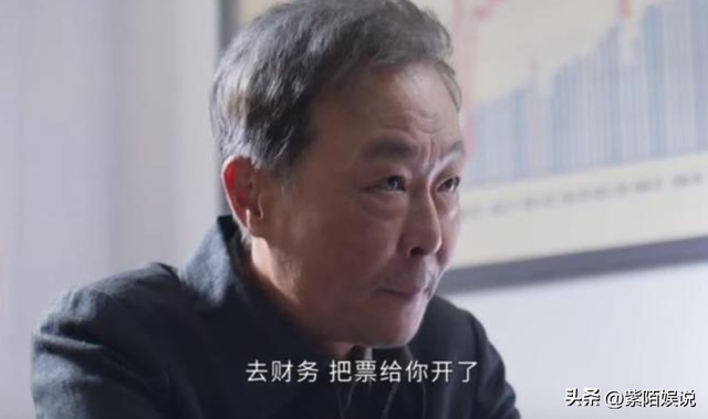 情满九道弯结局：看到亚静逼小樱“跳楼”，才懂杨树茂为何不选她