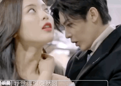 跟杨超越甜爆,跟关晓彤一起却被黑惨,CP这件事到底有多玄学?