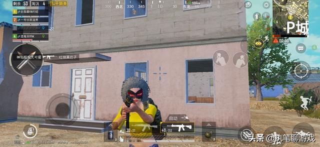 “吃鸡”腾讯游戏家主播排名,不求人排在第6,前5仅是“眼熟”