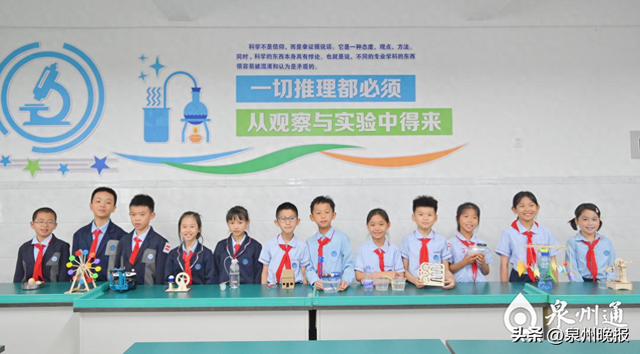 对接北京中考“大四门”,泉州这所学校又传来好消息......