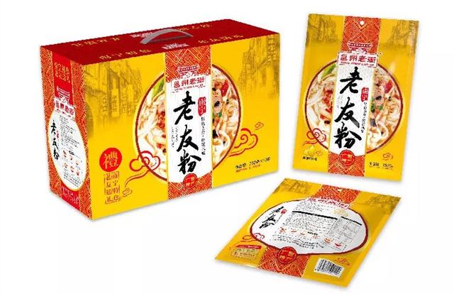 二月,谁先爱上他的