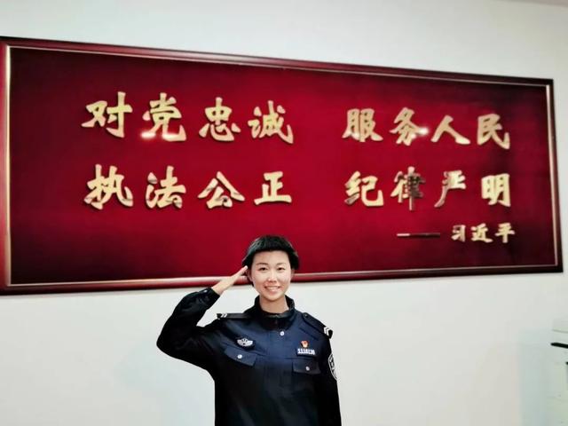 你好，“贾晓玲”