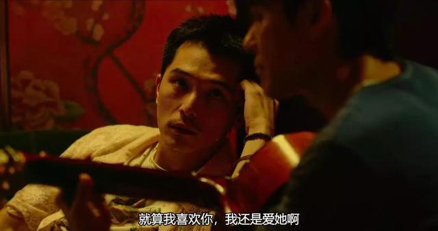 二月,谁先爱上他的