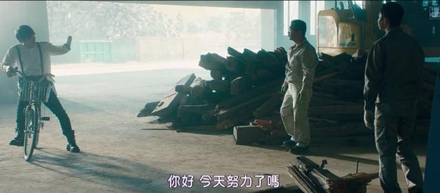 这部漫改真人电影太“痛”