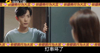 预告播量4.7亿，话题量5.3亿，湖南卫视的准剧王开启大杀四方模式