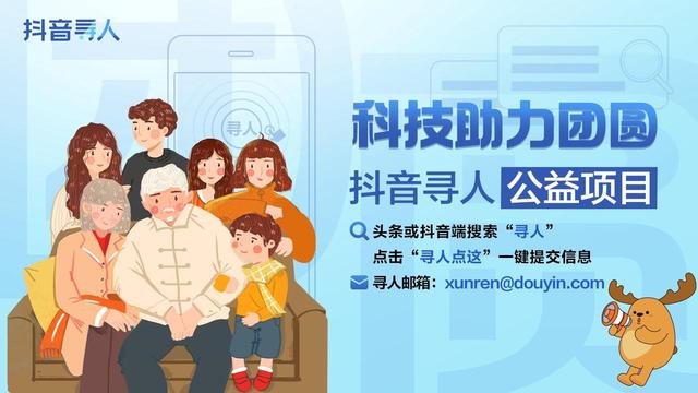 （已找回）东莞市寻亲：青年男子被救助，自述叫梁彬，疑似家住湛江市或广州市