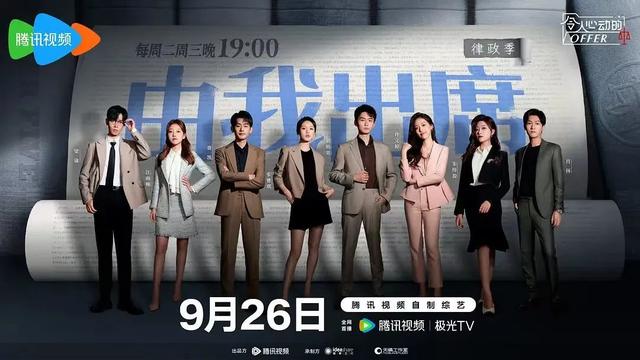 一大波中秋晚会正在赶来,你选哪一台?